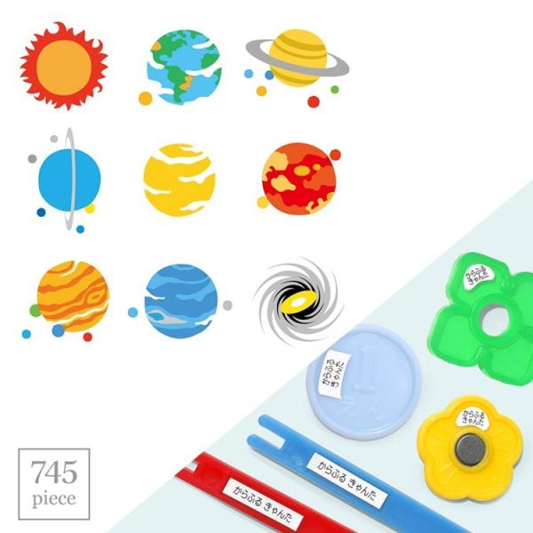 OV[ X^_[h ZZbg 745s[X zñRXEvlbg s  w O x V[ 䂤pPbgz