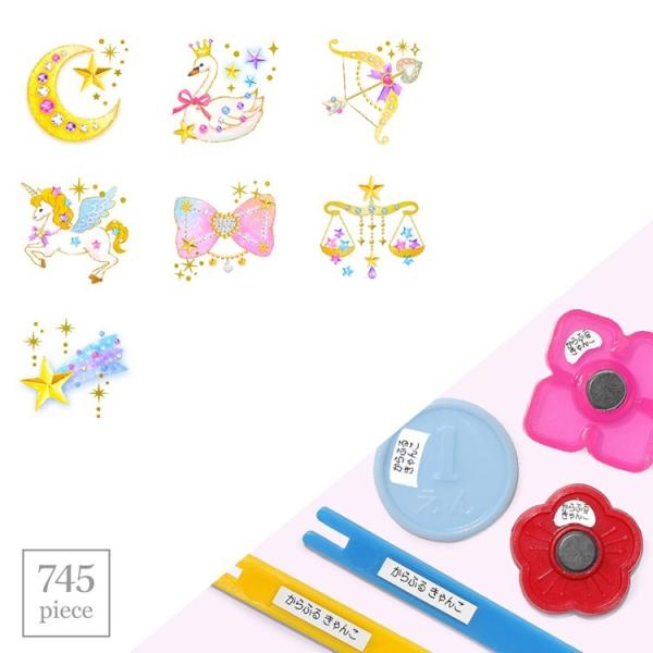 OV[ X^_[h ZZbg 745s[X ̃gDCNANZT[ s  w O x V[ 䂤pPbgz