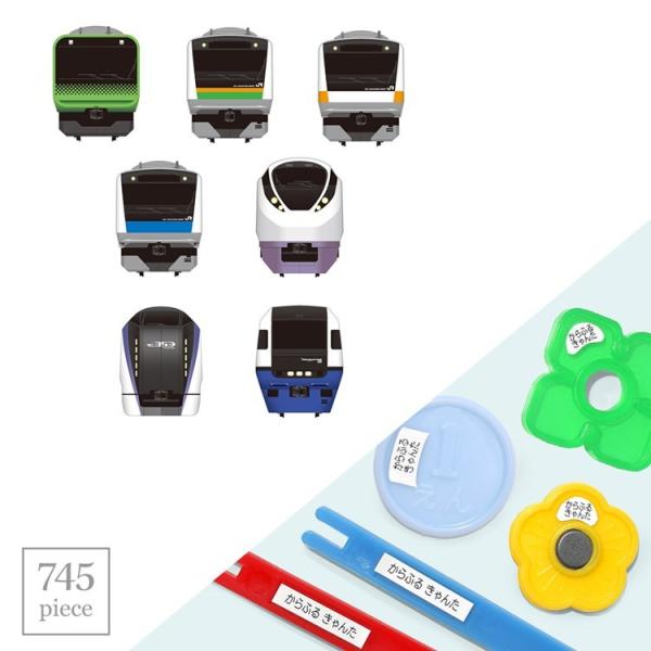 OV[ X^_[h ZZbg 745s[X ois[EFCRNV s  w O x V[ 䂤pPbgz