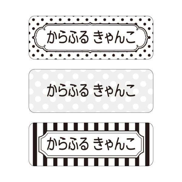OV[ X^_[h ACLk^Cv 148s[X ʃXgCvEmg[ s  q w 䂤pPbgz