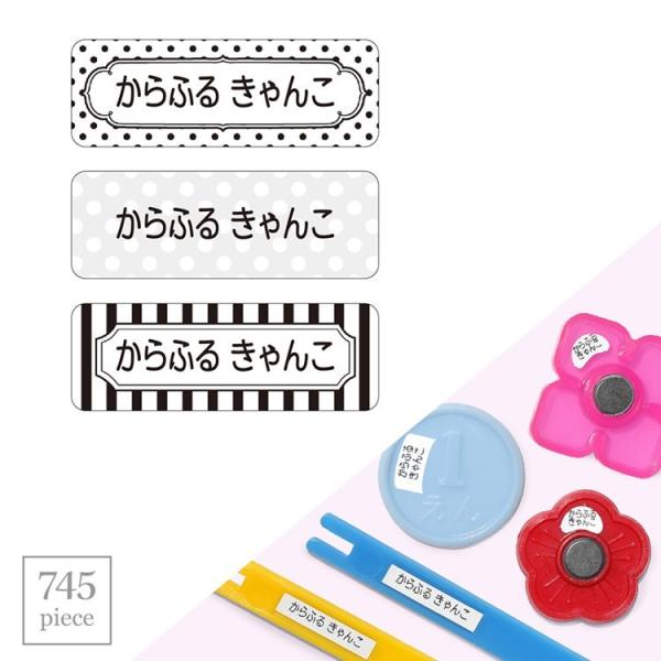 OV[ X^_[h ZZbg 745s[X ʃXgCvEmg[ s  w O x V[ 䂤pPbgz