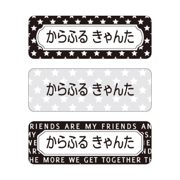 OV[ X^_[h ^Cv 375s[X mg[RNV s  w O q w 䂤pPbgz