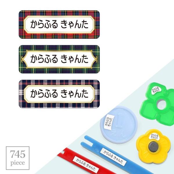 OV[ X^_[h ZZbg 745s[X ueBbV`FbN s  w O x V[ 䂤pPbgz