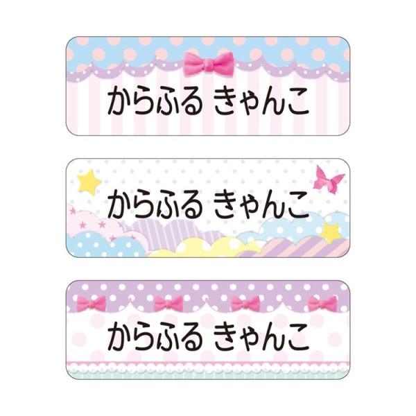 OV[ X^_[h ACLk^Cv 148s[X pXe|bv s  w O x q w 䂤pPbgz