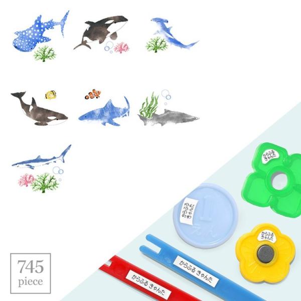 OV[ X^_[h ZZbg 745s[X V`&amp;T s  w O x V[ q w 䂤pPbgz