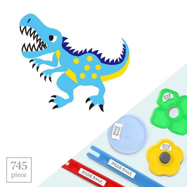 OV[ myڂ邵 ZZbg 745s[X eBmTEX s  w O x V[ q w 䂤pPbgz