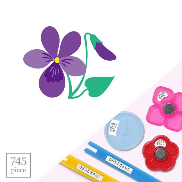 OV[ myڂ邵 ZZbg 745s[X ݂ s  w O x V[ q w 䂤pPbgz