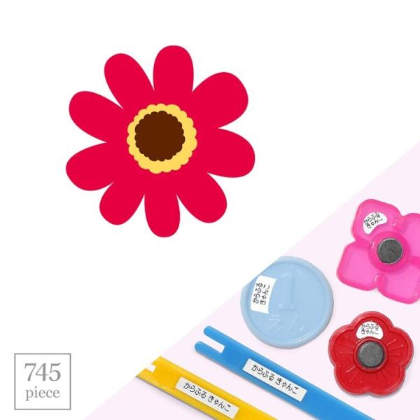 OV[ myڂ邵 ZZbg 745s[X fCW[Ebh s  w O x V[ q w 䂤pPbgz