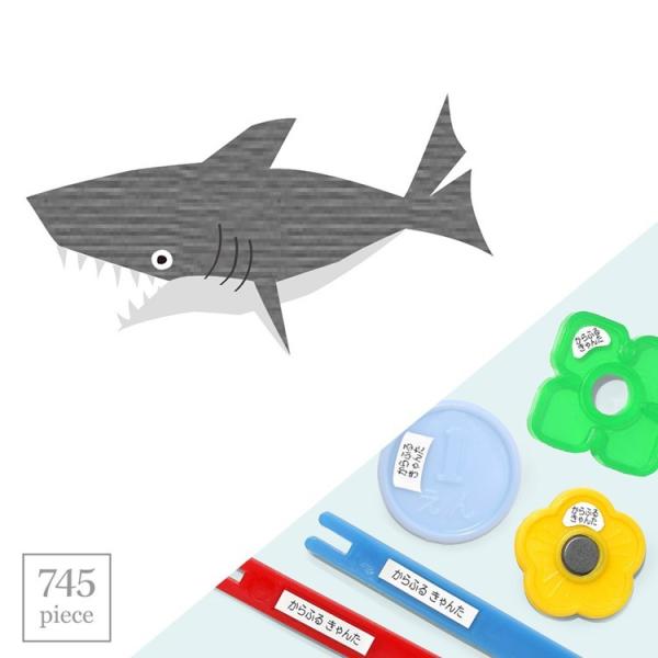 OV[ myڂ邵 ZZbg 745s[X T s  w O x V[ q w 䂤pPbgz