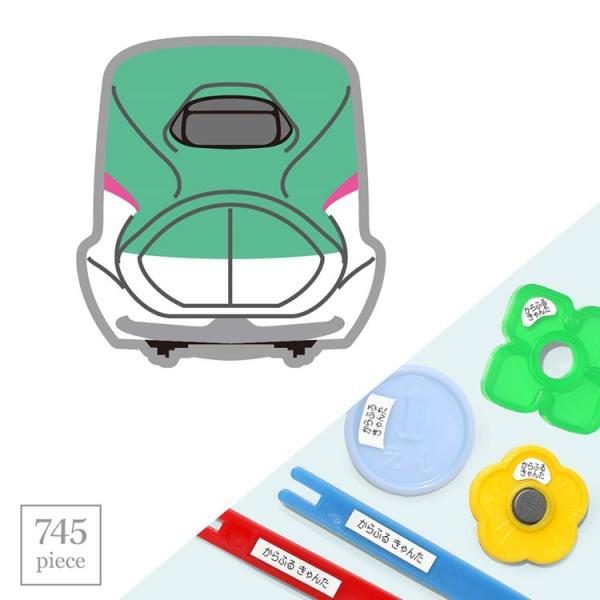 OV[ myڂ邵 ZZbg 745s[X E5n͂Ԃ s  w O x V[ q w 䂤pPbgz