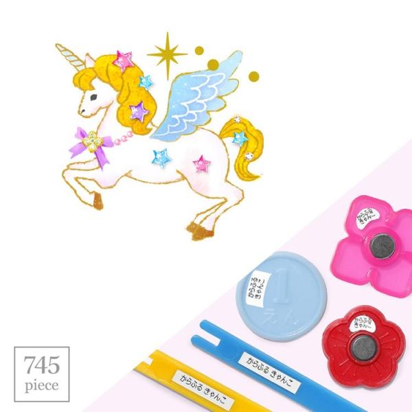 OV[ myڂ邵 ZZbg 745s[X yKTX s  w O x V[ q w 䂤pPbgz