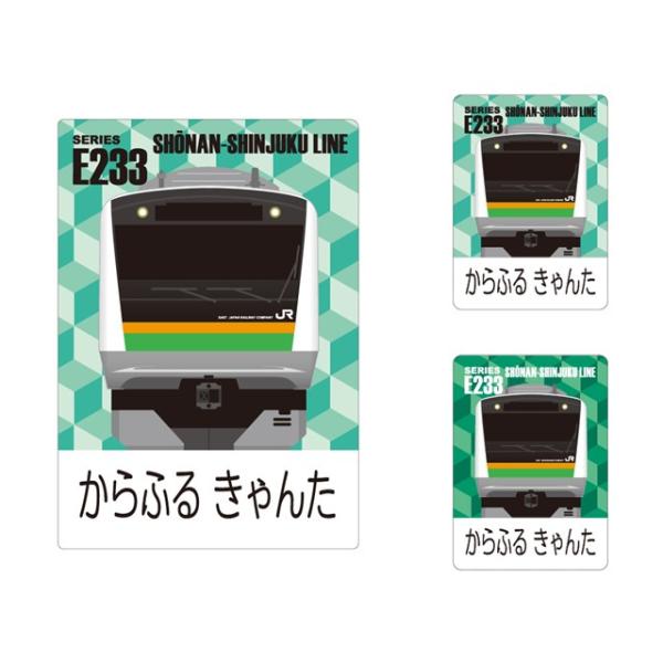 専用ページ P1031925-023 |