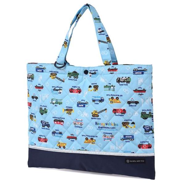 サラ　働くクルマたち　ハンドメイド　レッスンバッグ　男の子　4点セット サラ 働くクルマたち ハンドメイド レッスンバッグ 男の子 4点