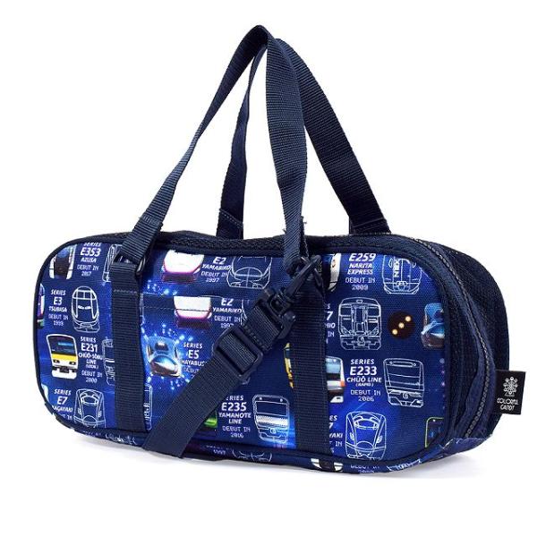 画材・絵の具セット サクラクレパス製 5ml 撥水・軽量タイプ 電車の顔