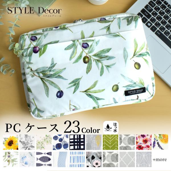ccstyle_slw07