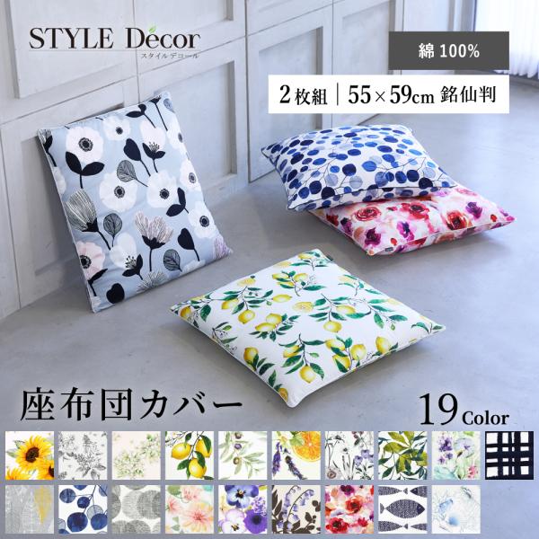 ccstyle_ssw34 ccstyle_ssw34