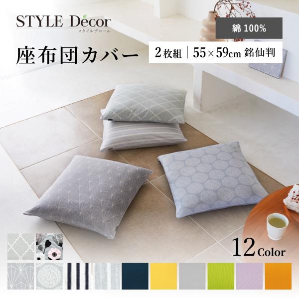 ccstyle_ssw340