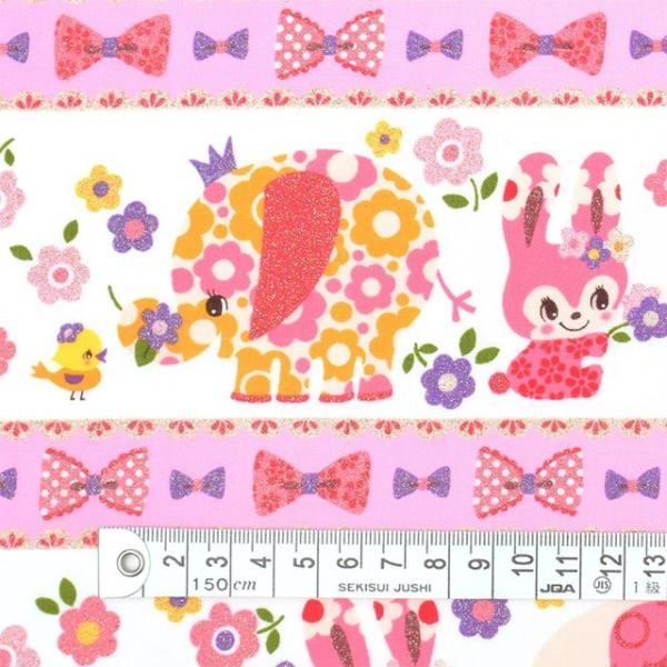 ԑDveBth XPA[nEsN XPA[n w  w ObY  䂤pPbgz