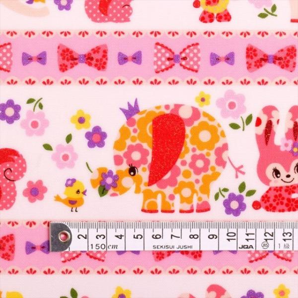 ԑDveBth sN ~l[g 0.2mm n w  w ObY 