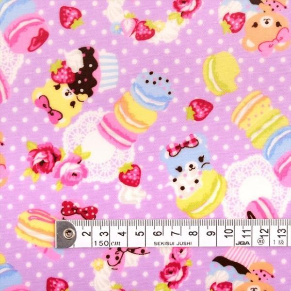 ʖ͗lƃXC[g܂ CbN ~l[g 0.2mm n w  w ObY 