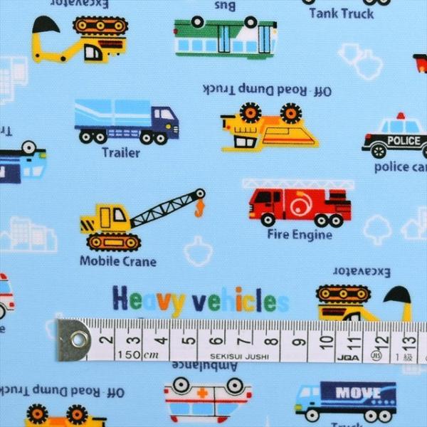 入園 車 生地 布の人気商品 通販 価格比較 価格 Com