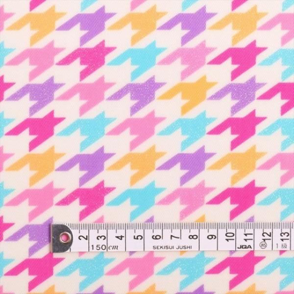 pXeV[xbg ~l[g 0.2mm n w  w ObY 