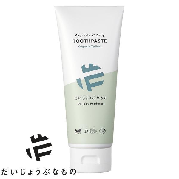 だいじょうぶなもの マグネシウム デイリー トゥースペースト オーガニックキシリトール 100g (定形外郵便送料無料) ハミガキ粉 無添加 DAILY TOOTH PASTE