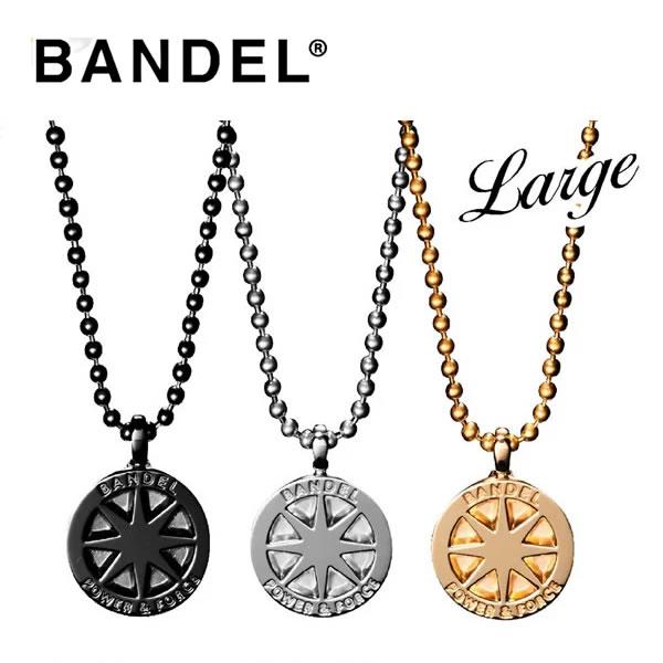 BANDEL（バンデル） レビュー記入でプレゼント 正規販売店 チタン