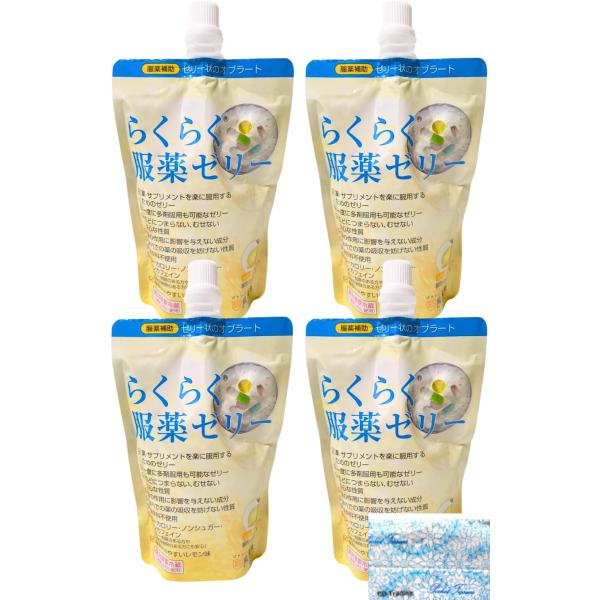 龍角散 らくらく服薬ゼリーチアパック 200g × 4個セット オリジナルポケットティッシュ付き
