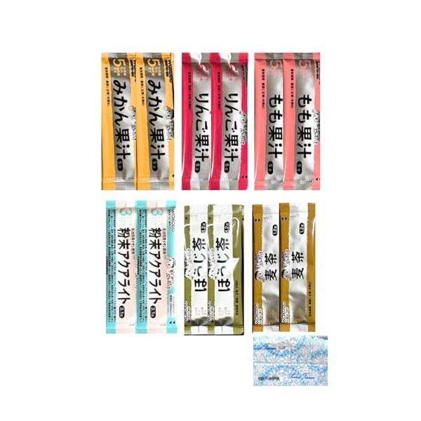 和光堂 飲みたいぶんだけ アクアライト & ほうじ茶 & 麦茶 & 果汁パック (りんご & みかん & もも) 各2本 計12本 3ヶ月から幼
