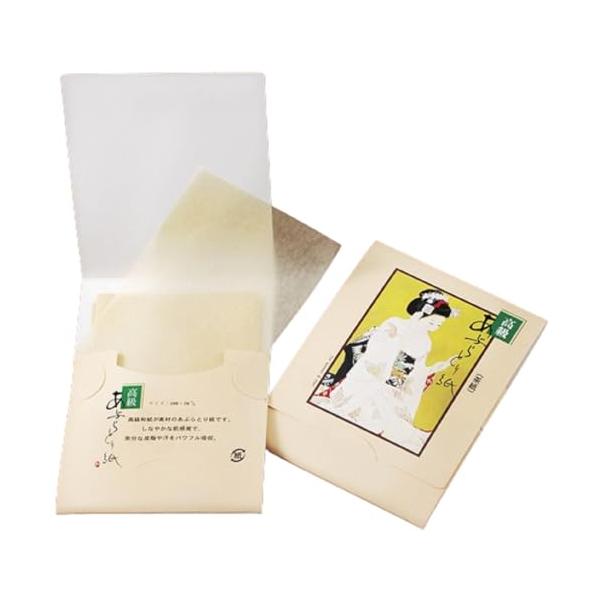 【5個セット】高級あぶらとり紙 まいこ化粧Ｎ 100枚入 ×5個 (茶紙) 国産 10×7cm 小さくて携帯に便利 外出先での化粧くずれに 汗取