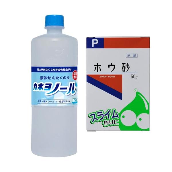 【 スライム 作りに！ 】 PVA 洗濯のり ボトル 液体 750ml + ホウ砂 50g 自由研究