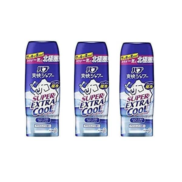 バブ 爽快シャワー スーパーエクストラクールジェル 210g 3本セット