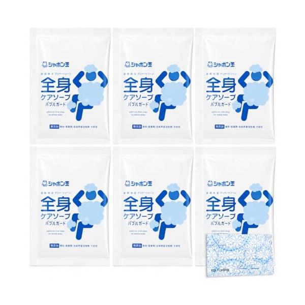 【6個セット】 全身ケアソープ バブルガード 15mL シャボン玉 石けん 無添加石けん 頭 顔 体 足 デリケートゾーン 介護 防災 清拭料