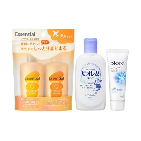 【トラベルセット3種】花王 エッセンシャル シャンプーコンディショナー (しっとりまとまる) ミニセット（45ｍL+45ｍL)+ビオレミニ ボデ