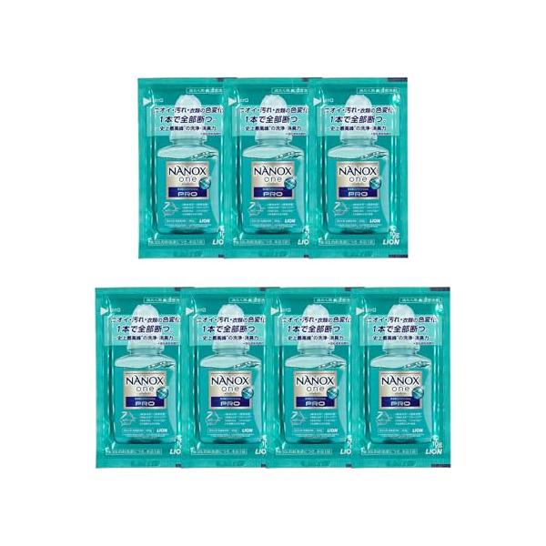 NANOX one PRO ナノックスワン プロ 洗濯洗剤 液体 小分け 【1週間分】 10g × 7袋 持ち運び 携帯用 出張 旅行 入院 コ