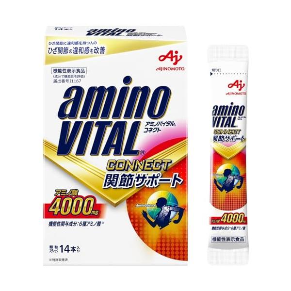 アミノバイタル 【機能性表示食品】味の素 CONNECT 関節サポート レモン味 14本入箱 アミノ酸 4000mg 顆粒