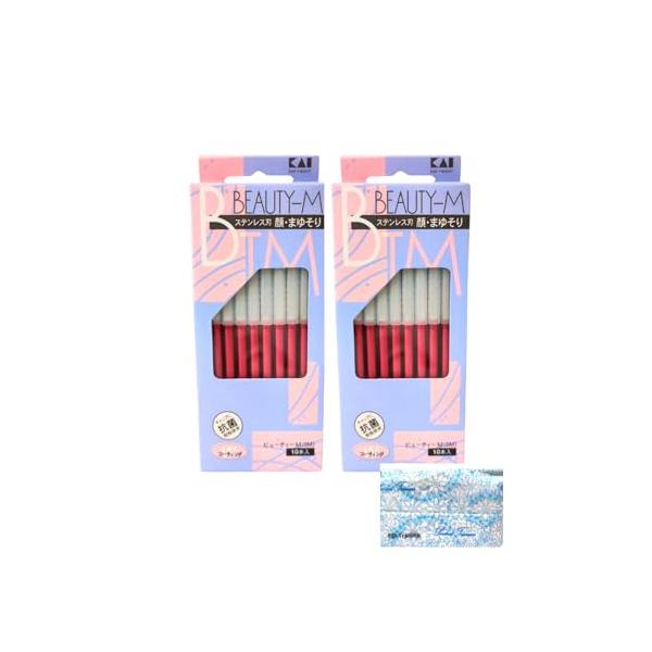 ピンク/-/-・ビューティーＭ 貝印 カミソリ 10本入 × 2個セット 女性用 ピンク 顔・眉用・顔や眉そりを目的とした、女性向けの使いやすいカミソリ。・刃はステンレス製で、ダブルコーティングされています。ストレートな形なのですっきり仕上...