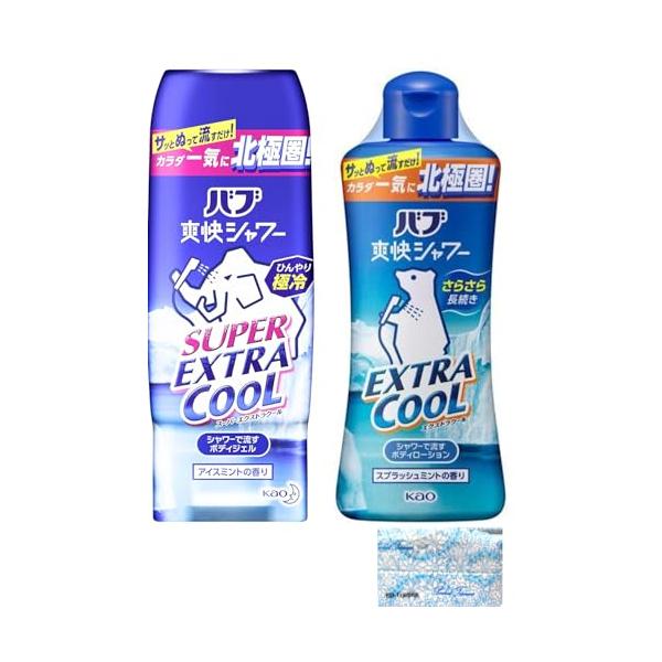 バブ 爽快シャワー エクストラクール(250ml) + スーパーエクストラクールジェル(210g) 各1個 計2個セット オリジナルポケットティ