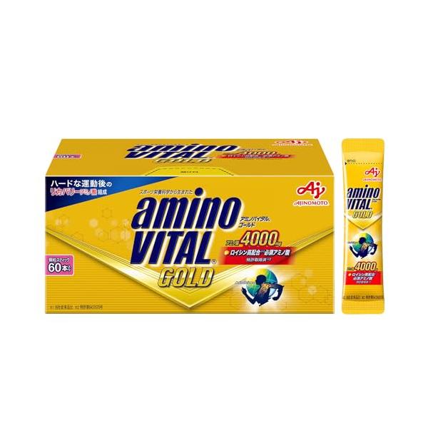 アミノバイタル 味の素 GOLD グレープフルーツ味 60本入箱 アミノ酸 4000mg BCAA EAA コンディショニング