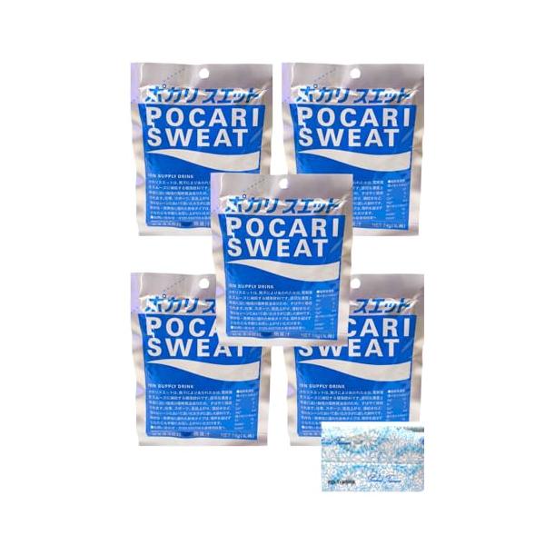 大塚製薬 ポカリスエット 粉末 パウダー 1L用 74g x 5個 オリジナルポケットティッシュ付き スポーツドリンク 熱中症