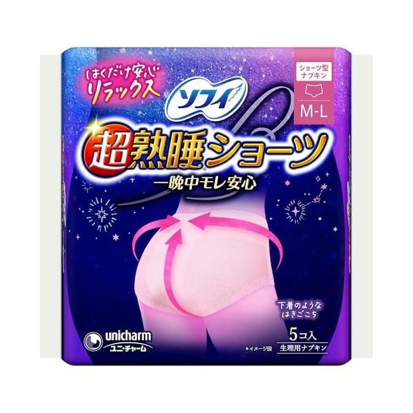 ソフィ 超熟睡 ショーツ 特に多い夜用 ML 5コ〔ショーツ型 ナプキン〕