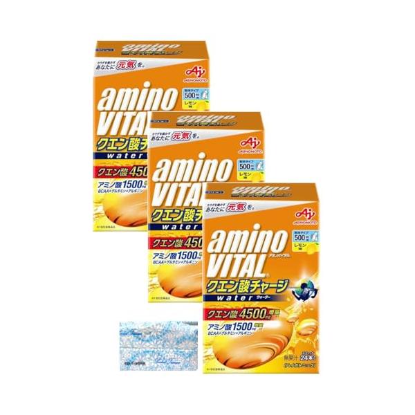 【まとめ買い】味の素 アミノバイタル クエン酸チャージウォーター レモン味 24本入箱 ×3箱セット クエン酸 4500mg アミノ酸 1500