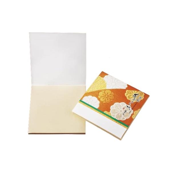 【3個セット】あぶらとり紙 BOOKタイプ 金らん 100枚入 ×3冊 (茶紙) 国産 使いやすいやや大判サイズ 10×10cm 携帯に便利 外