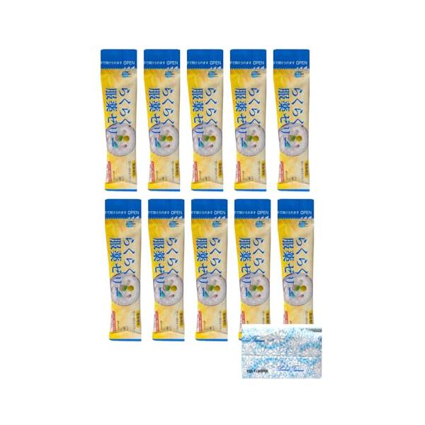 龍角散 らくらく服薬ゼリー スティックタイプ 25ｇ x 10本 オリジナルポケットティッシュ付き