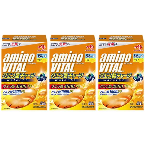 アミノバイタル 味の素 クエン酸チャージウォーター レモン味 24本×3個セット クエン酸 4500mg アミノ酸 1500mg BCAA スポーツ