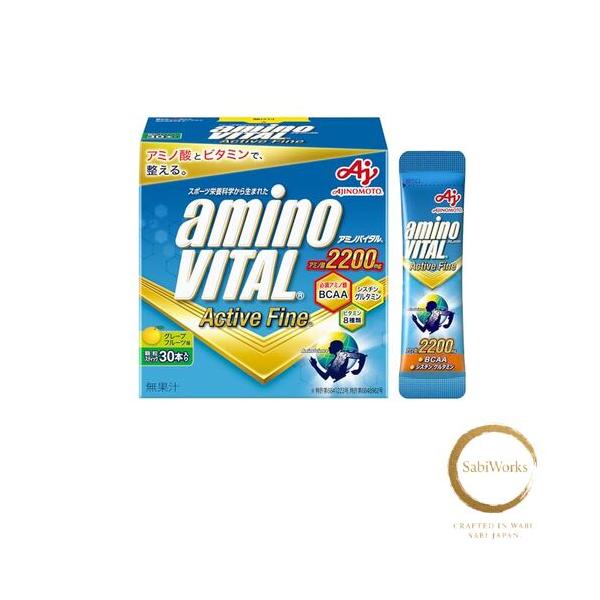 アミノバイタル 味の素 アクティブファイン グレープフルーツ味 顆粒 30本入箱 アミノ酸 2200mg BCAA コンディショニング