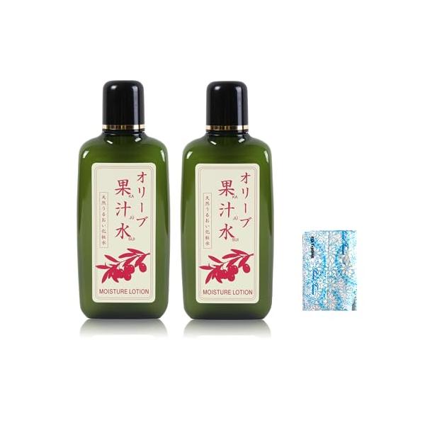 オリーブマノン オリーブ果汁水 180ml×2個セット オリジナルポケットティッシュ付き