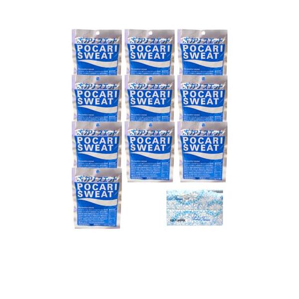 大塚製薬 ポカリスエット 粉末 パウダー 1L用 74g x 10個 オリジナルポケットティッシュ付き スポーツドリンク 熱中症