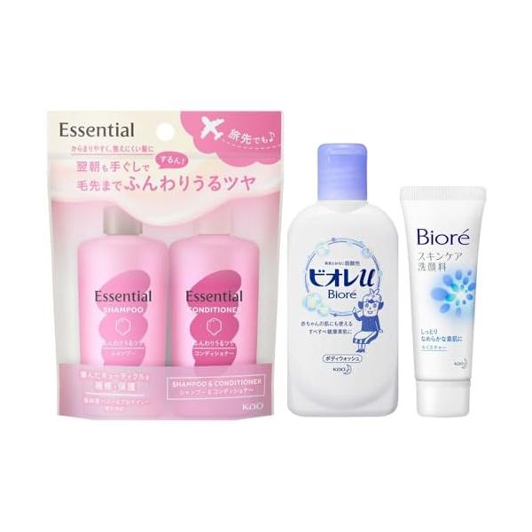 【トラベルセット3種】花王 エッセンシャル シャンプーコンディショナー (ふんわりうるツヤ) ミニセット（45ｍL+45ｍL)+ビオレ ミニ ボ